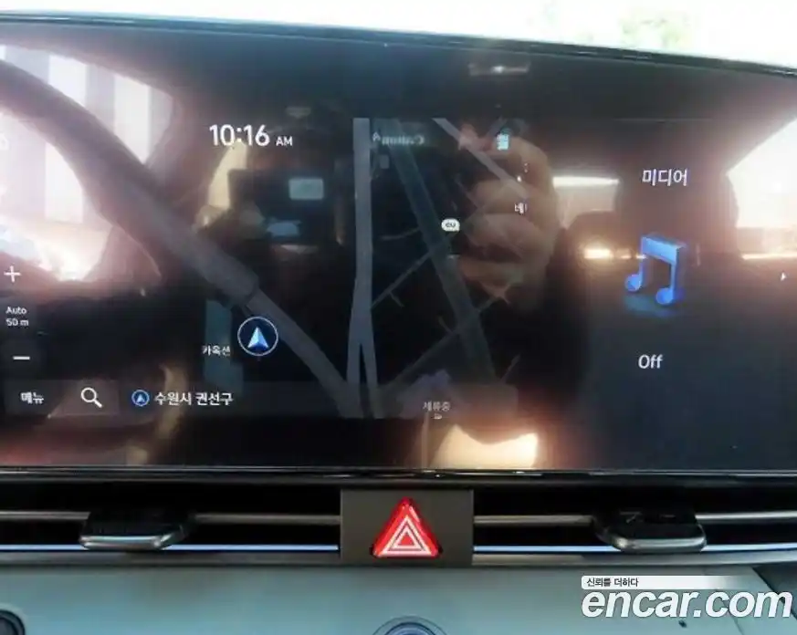 Hyundai Avante 2024 1.6 Автомат в Москве № 517006, фото 17