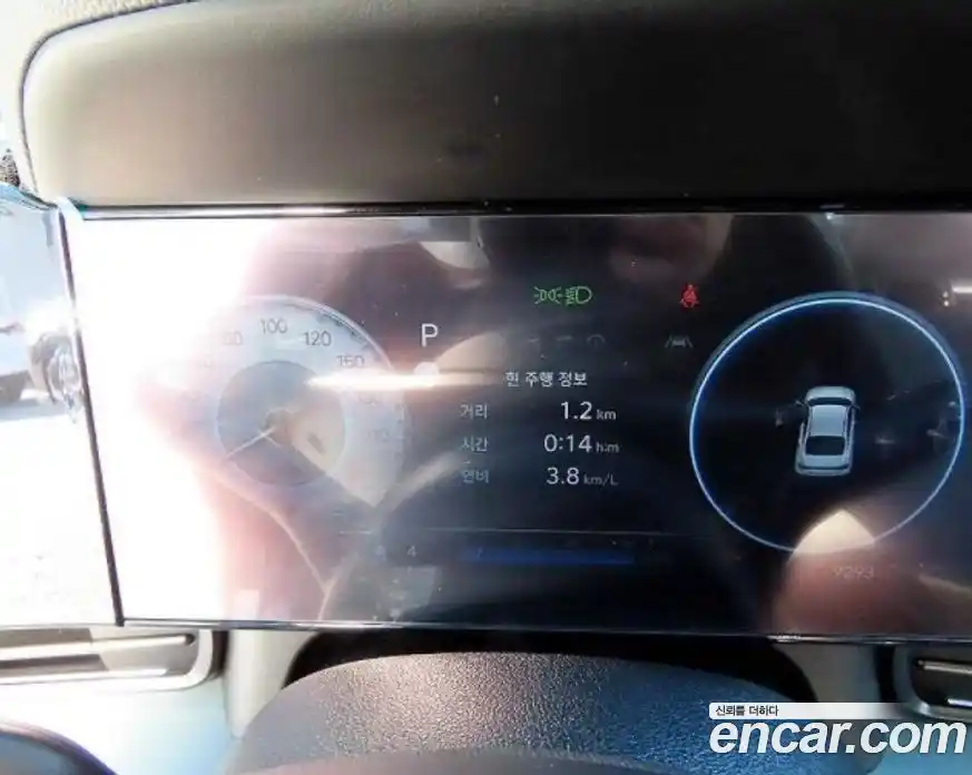 Hyundai Avante 2024 1.6 Автомат в Москве № 517006, фото 7