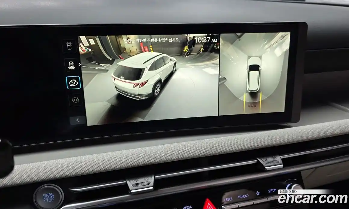 Hyundai Tucson 2025 1.6 Автомат в Москве № 517078, фото 16