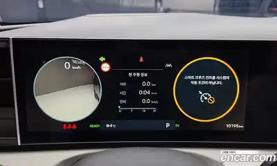 Hyundai Tucson 2025 1.6 Автомат в Москве № 517078, миниатюра 8