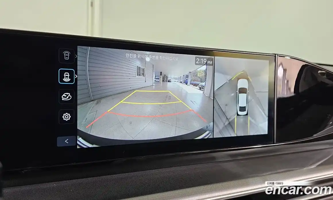 Hyundai Grandeur 2025 1.6 Автомат в Москве № 517462, фото 15