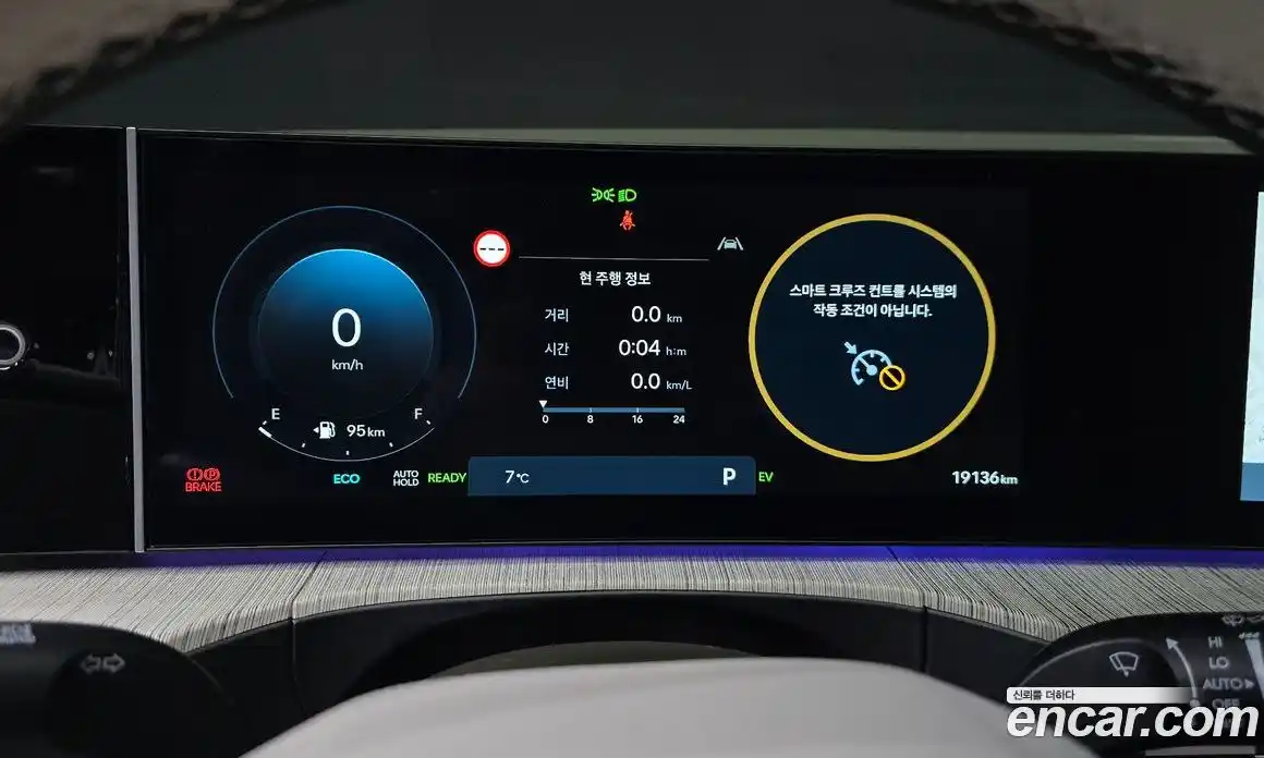 Hyundai Santa Fe 2025 1.6 Автомат в Москве № 517551, фото 7