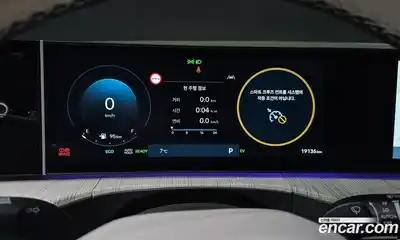 Hyundai Santa Fe 2025 1.6 Автомат в Москве № 517551, миниатюра 7