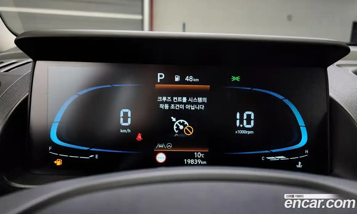 Hyundai Casper 2023 1.0 Автомат в Москве № 517622, фото 8