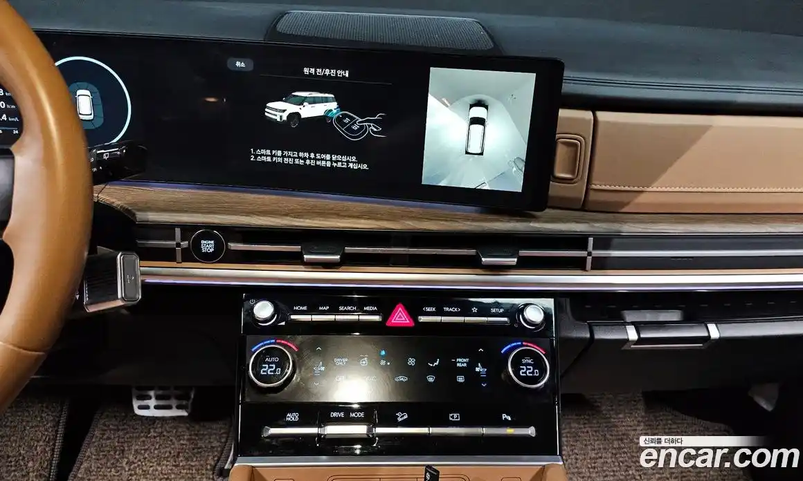 Hyundai Santa Fe 2024 1.6 Автомат в Москве № 517994, фото 15