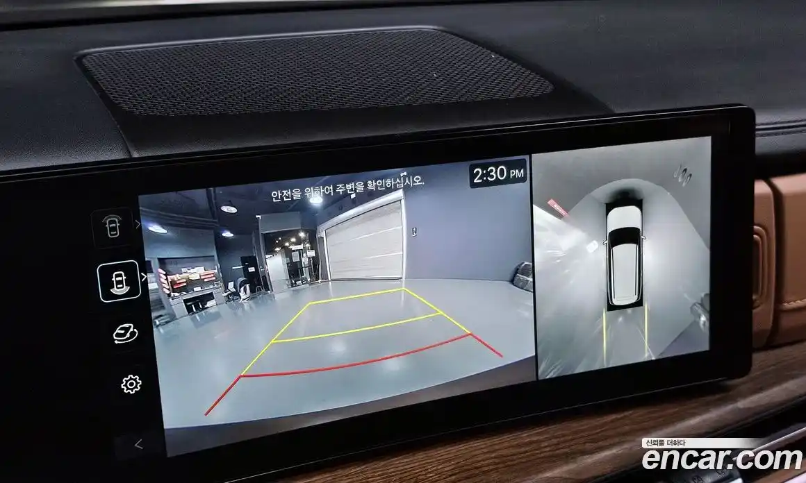 Hyundai Santa Fe 2024 1.6 Автомат в Москве № 517994, фото 16