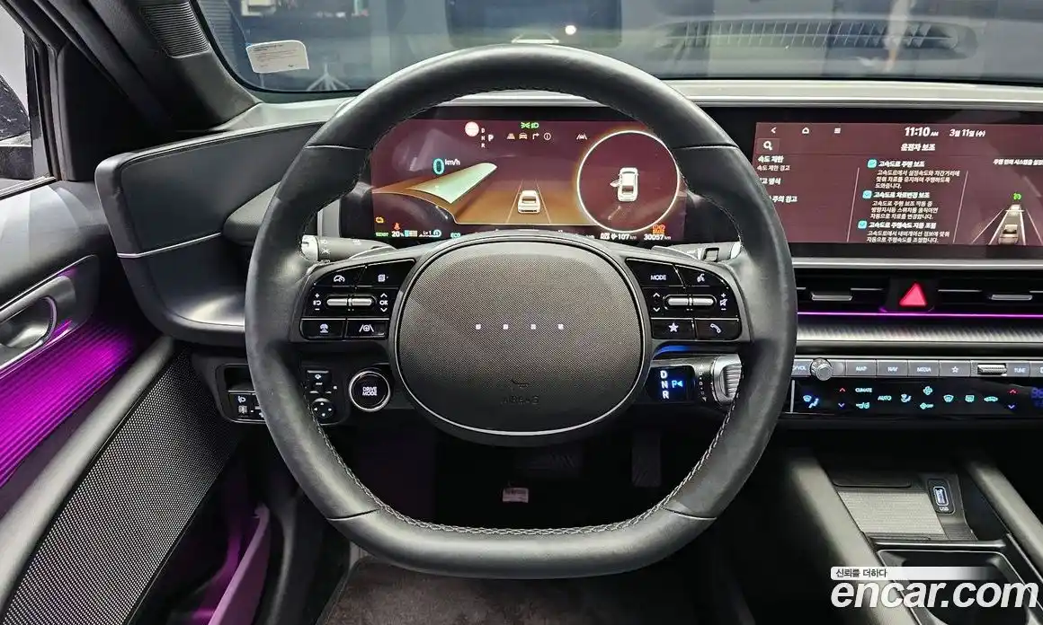 Hyundai Ioniq 6 2023 0.1 Автомат в Москве № 518157, фото 13