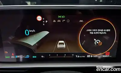 Hyundai Ioniq 6 2023 0.1 Автомат в Москве № 518157, миниатюра 8