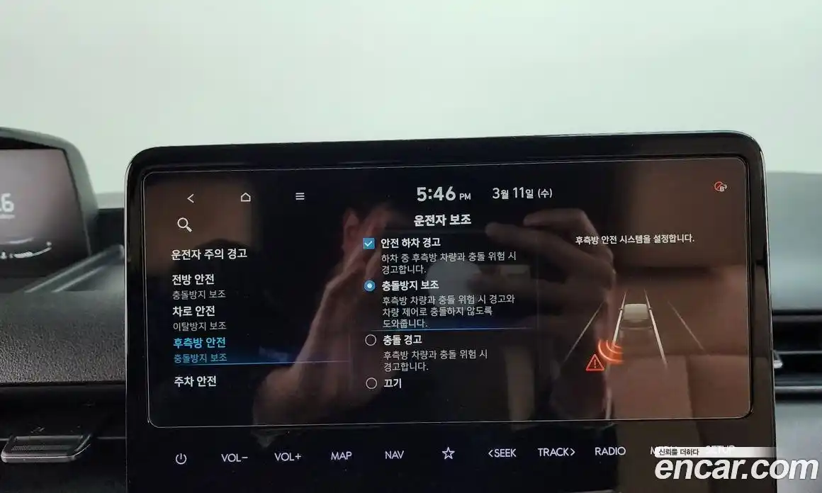 Hyundai Staria 2024 3.5 Автомат в Москве № 518500, фото 16