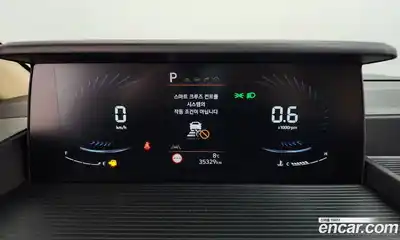 Hyundai Staria 2024 3.5 Автомат в Москве № 518500, миниатюра 8