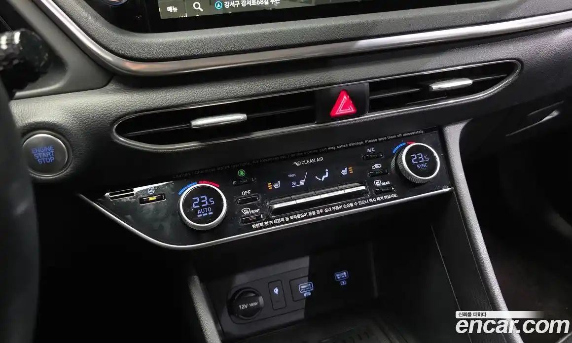 Hyundai Sonata 2020 2.0 Автомат в Москве № 519017, фото 17