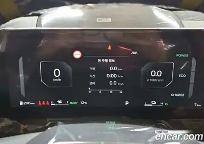 Kia Sorento 2026 1.6 Автомат в Москве № 519097, миниатюра 7