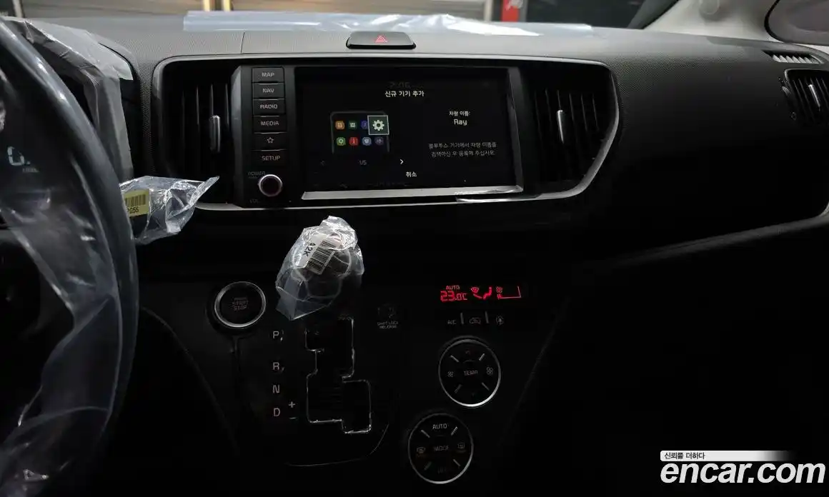 Kia Ray 2026 1.0 Автомат в Москве № 519133, фото 14