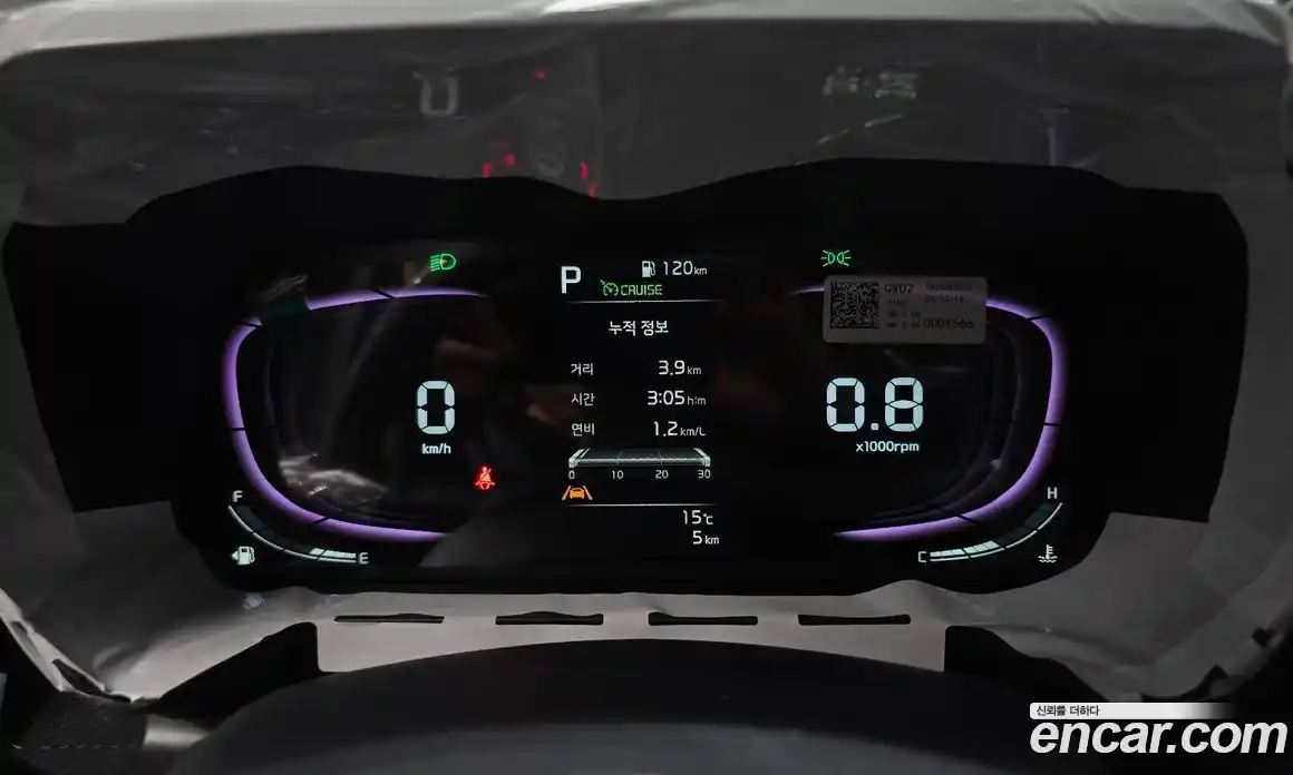 Kia Ray 2026 1.0 Автомат в Москве № 519133, фото 8