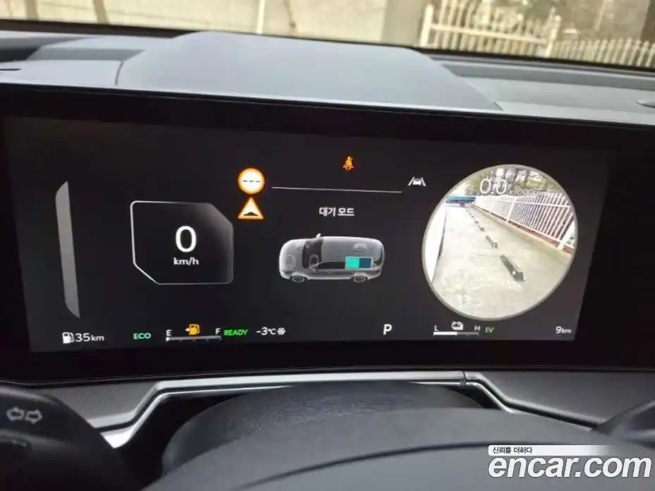 Kia Sorento 2026 1.6 Автомат в Москве № 519235, фото 8