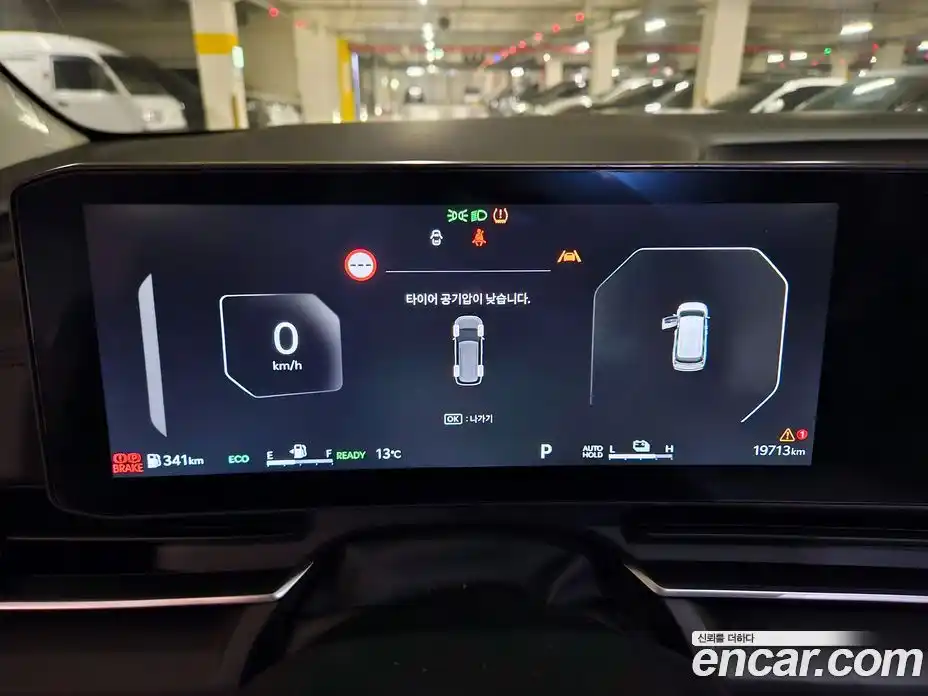 Kia Canival 2025 1.6 Автомат в Москве № 519849, фото 8