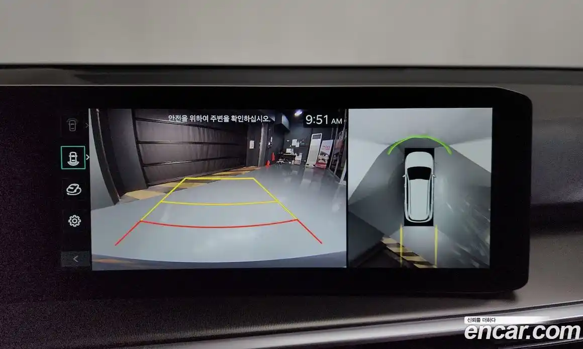 Kia Sorento 2024 1.6 Автомат в Москве № 520084, фото 16