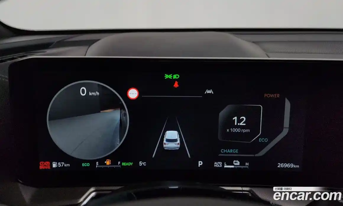 Kia Sorento 2024 1.6 Автомат в Москве № 520084, фото 8