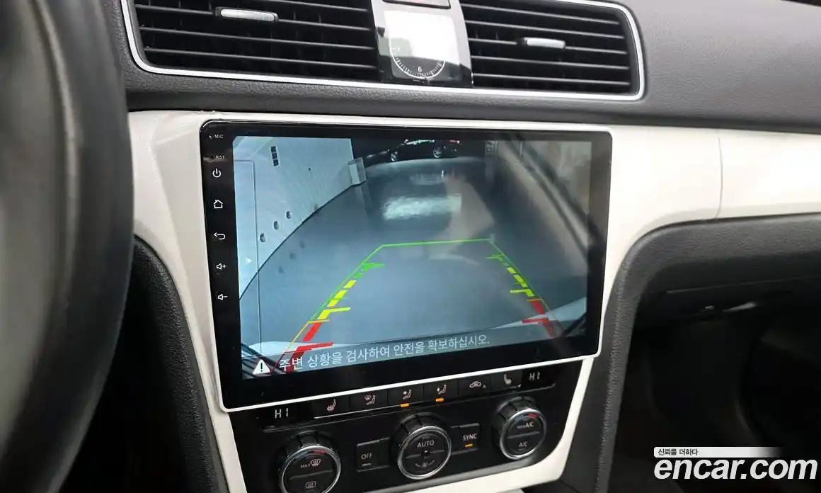 Volkswagen Passat 2013 2.0 Автомат в Москве № 520809, фото 15