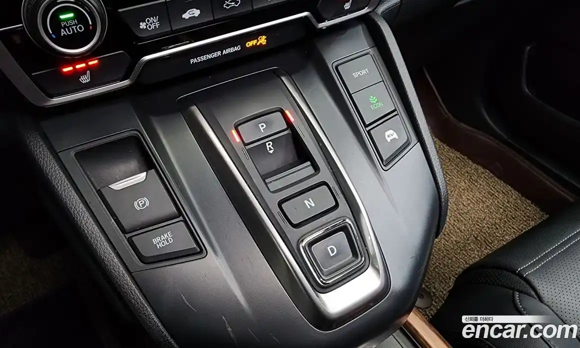 Honda CR-V 2022 2.0 Автомат в Москве № 522697, фото 9