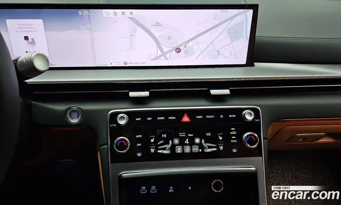 Genesis GV80 2025 2.5 Автомат в Москве № 523219, фото 13