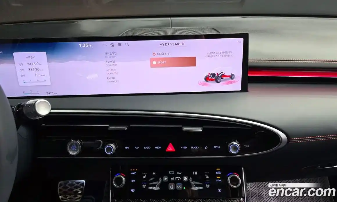 Genesis GV70 2025 2.5 Автомат в Москве № 523274, фото 14