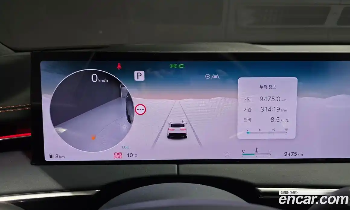 Genesis GV70 2025 2.5 Автомат в Москве № 523274, фото 8