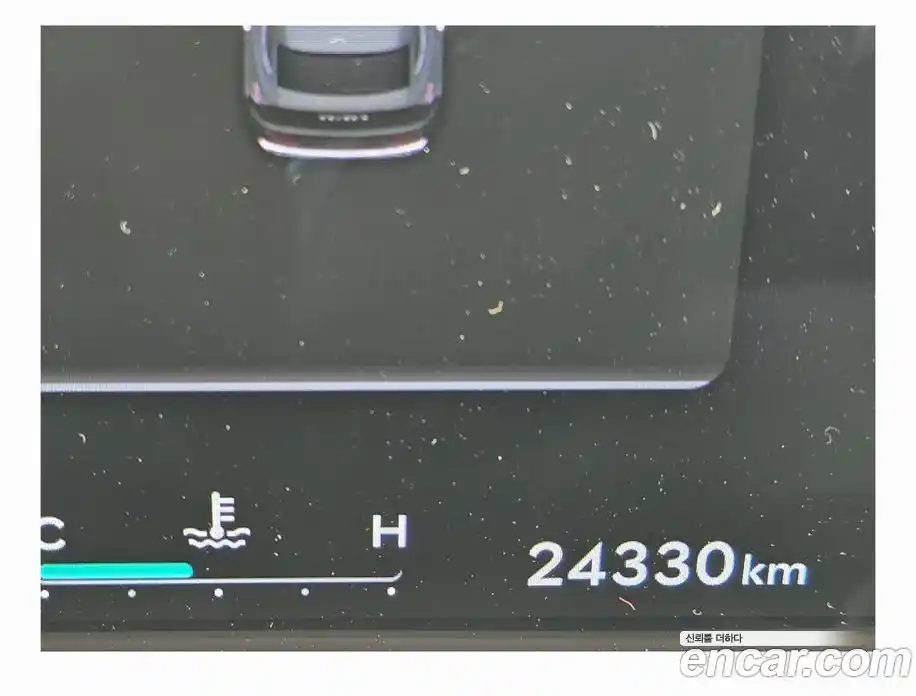 Genesis GV70 2025 2.5 Автомат в Москве № 523502, фото 11