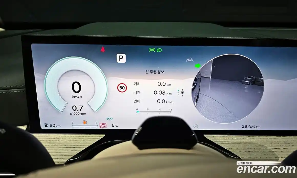 Genesis GV80 2024 3.5 Автомат в Москве № 523558, фото 7