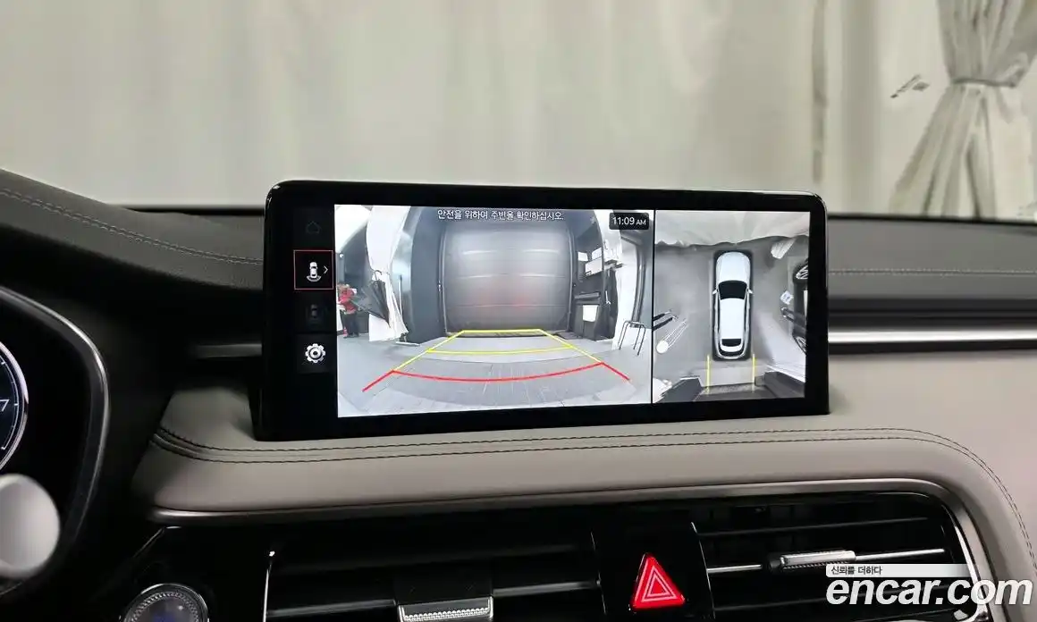 Genesis G70 2024 2.5 Автомат в Москве № 523840, фото 15