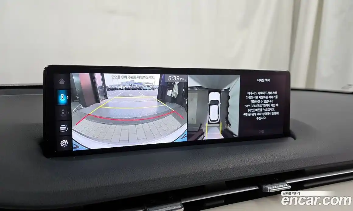 Genesis GV70 2022 0.1 Автомат в Москве № 523879, фото 15