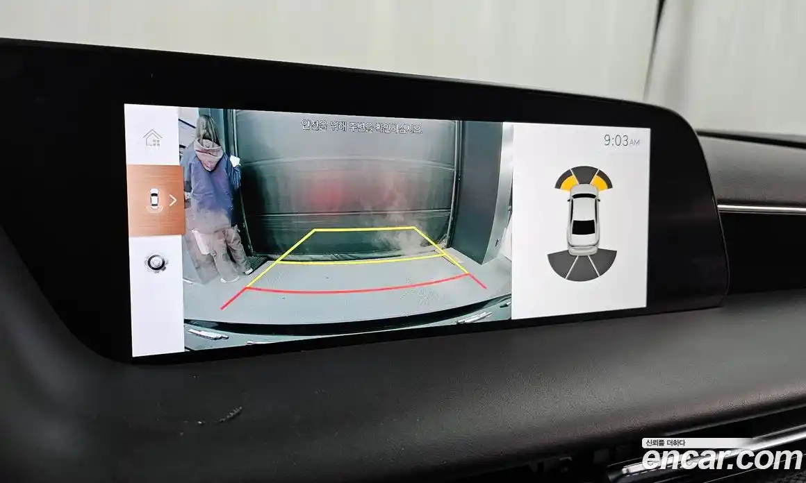 Genesis G90 2023 3.5 Автомат в Москве № 524129, фото 15