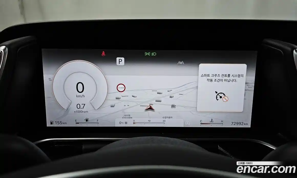 Genesis G90 2023 3.5 Автомат в Москве № 524129, фото 8