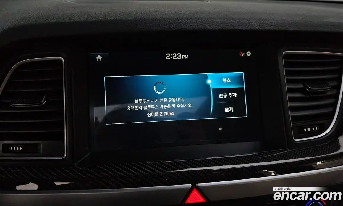 Genesis G80 2017 3.3 Автомат в Москве № 524221, фото 17