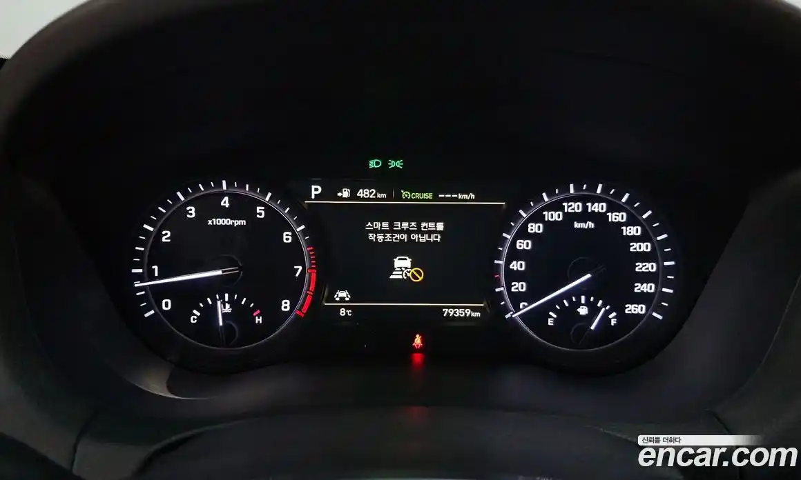 Genesis G80 2017 3.3 Автомат в Москве № 524221, фото 8