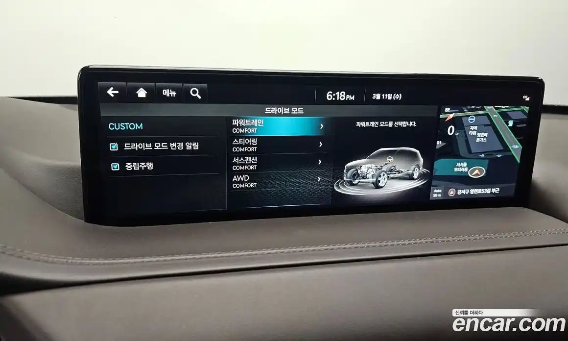 Genesis GV80 2022 2.5 Автомат в Москве № 524644, фото 16