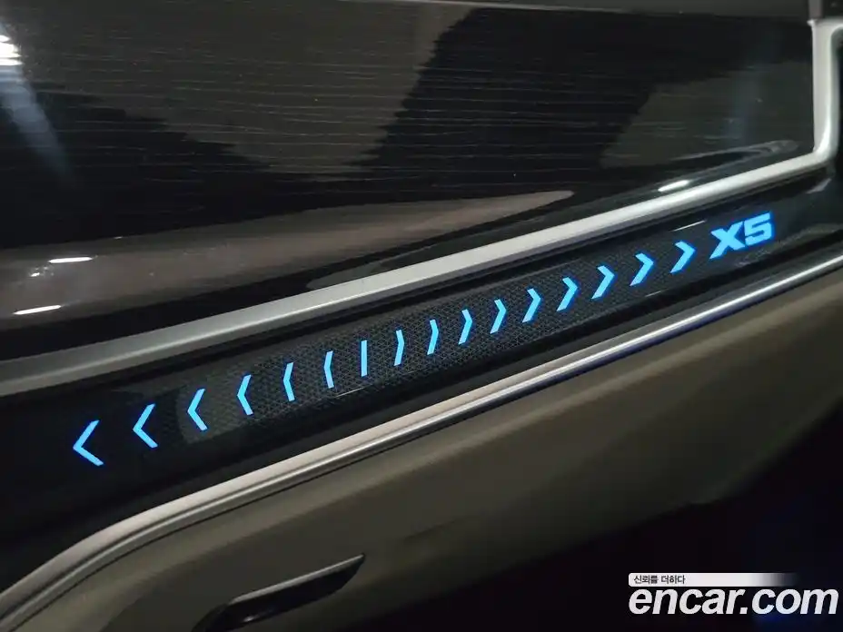 BMW X5 2025 3.0 Автомат в Москве № 524804, фото 15