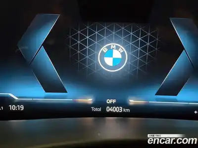 BMW X5 2025 3.0 Автомат в Москве № 524804, миниатюра 8