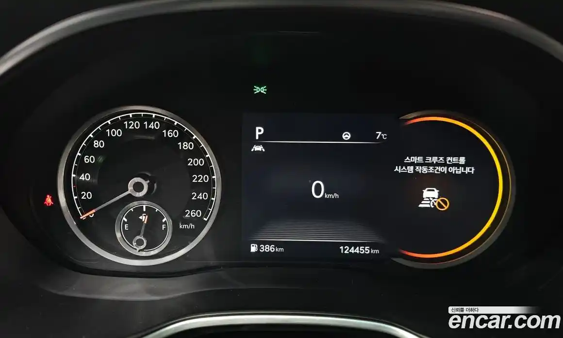 Genesis G80 2021 2.5 Автомат в Москве № 524875, фото 8