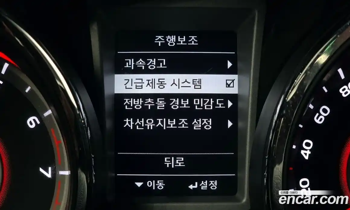 SsangYong TIBOLI 2019 1.6 Автомат в Москве № 525169, фото 17