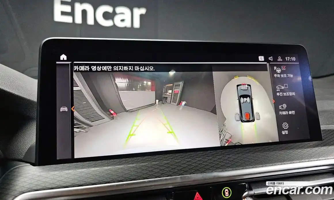 BMW X3 2023 2.0 Автомат в Москве № 525609, фото 15