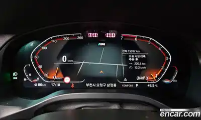 BMW X3 2023 2.0 Автомат в Москве № 525609, миниатюра 8