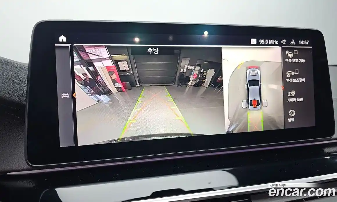 BMW 5-Series 2023 2.0 Автомат в Москве № 525634, фото 15