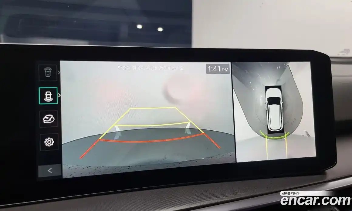 Kia Sorento 2024 2.5 Автомат в Москве № 52648, фото 4