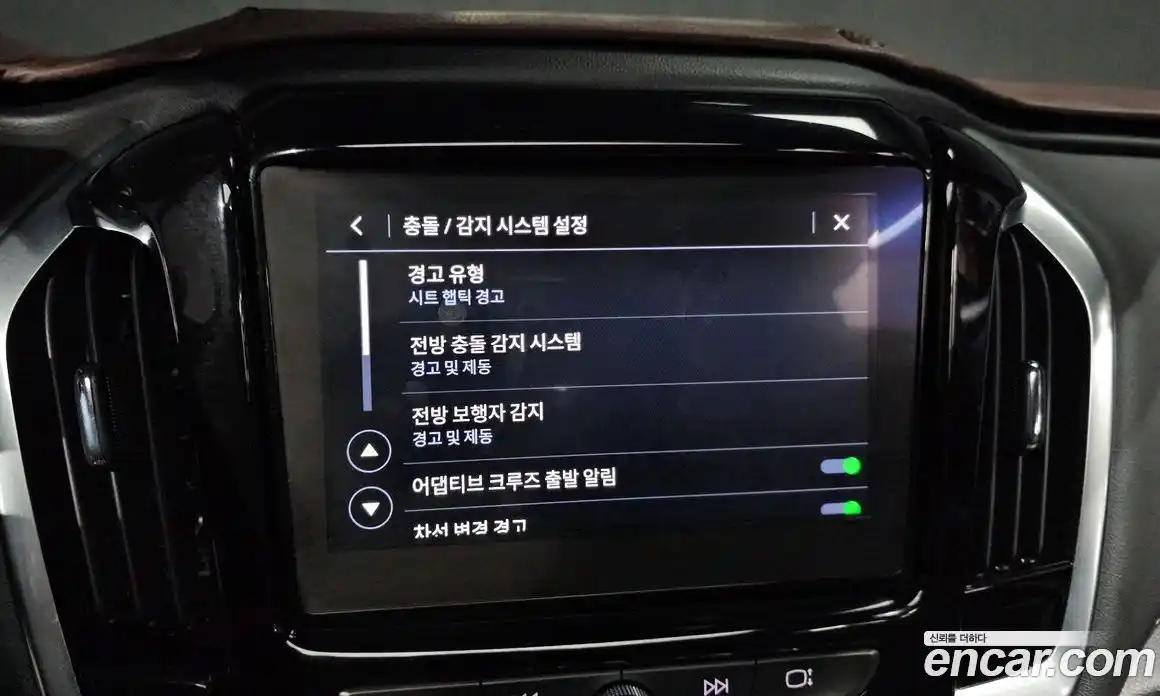 Chevrolet Traverse 2022 3.6 Автомат в Москве № 527425, фото 17