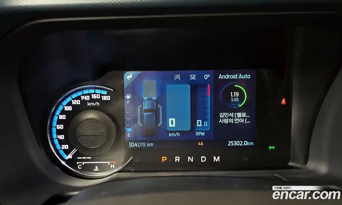 Ford Bronco 2024 2.3 Автомат в Москве № 527750, фото 8