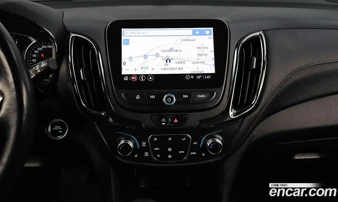 Chevrolet Equinox 2022 1.5 Автомат в Москве № 528107, фото 15