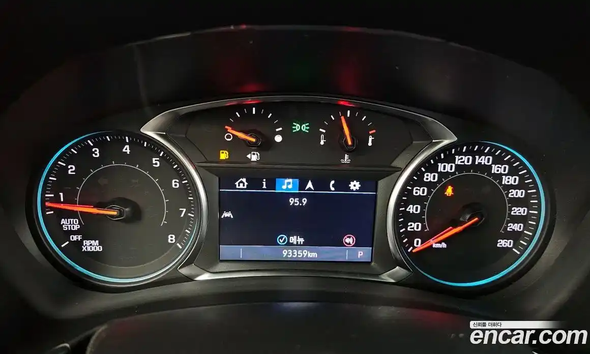 Chevrolet Equinox 2022 1.5 Автомат в Москве № 528107, фото 8