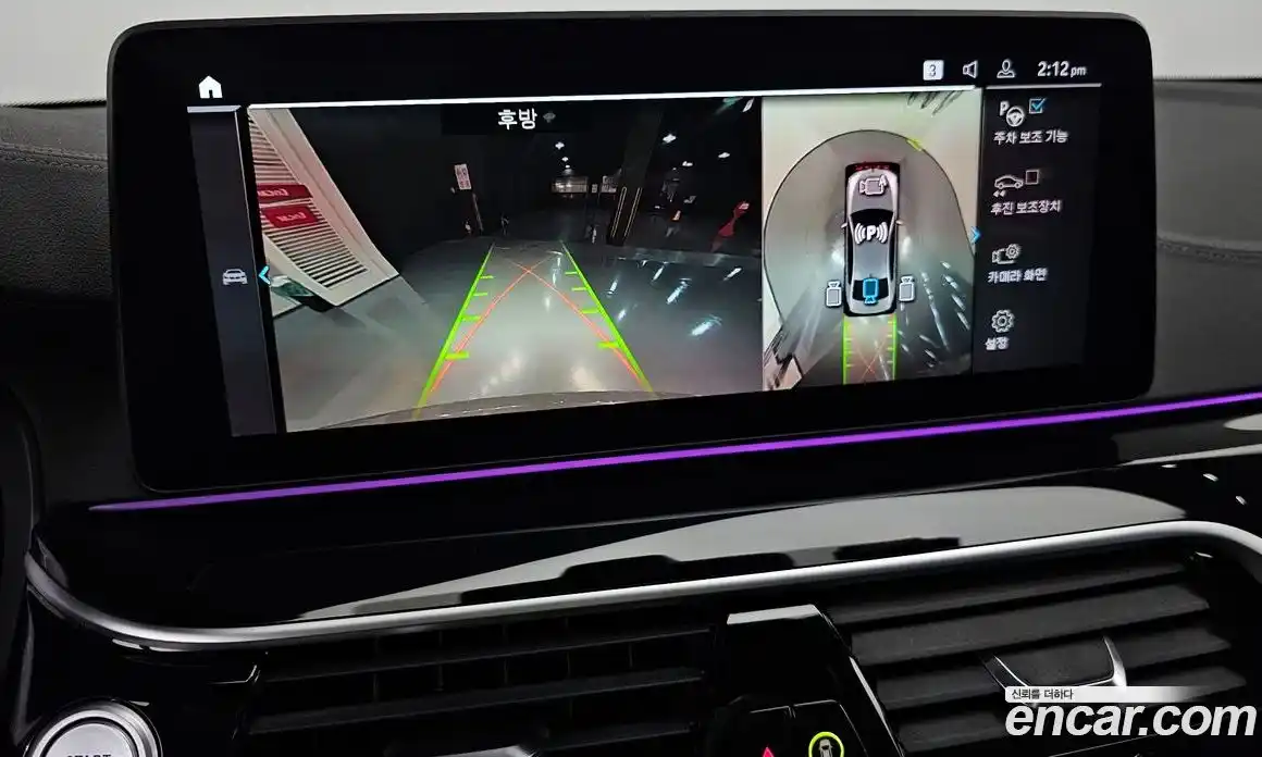 BMW 5-Series 2022 2.0 Автомат в Москве № 528538, фото 15