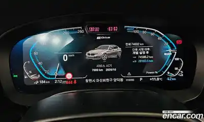 BMW 5-Series 2022 2.0 Автомат в Москве № 528538, миниатюра 8